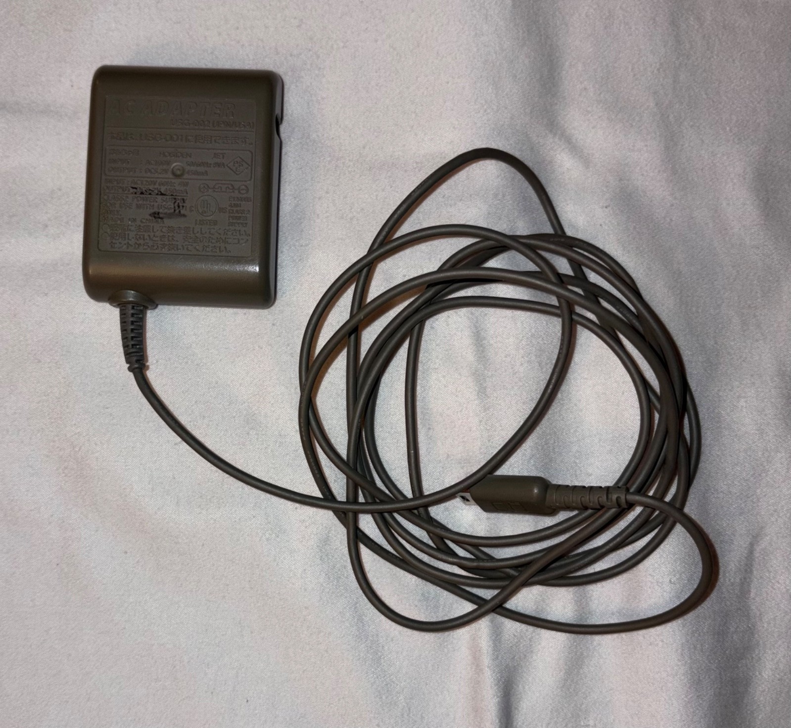 Nintendo DS Lite Polar White With Charger And Box