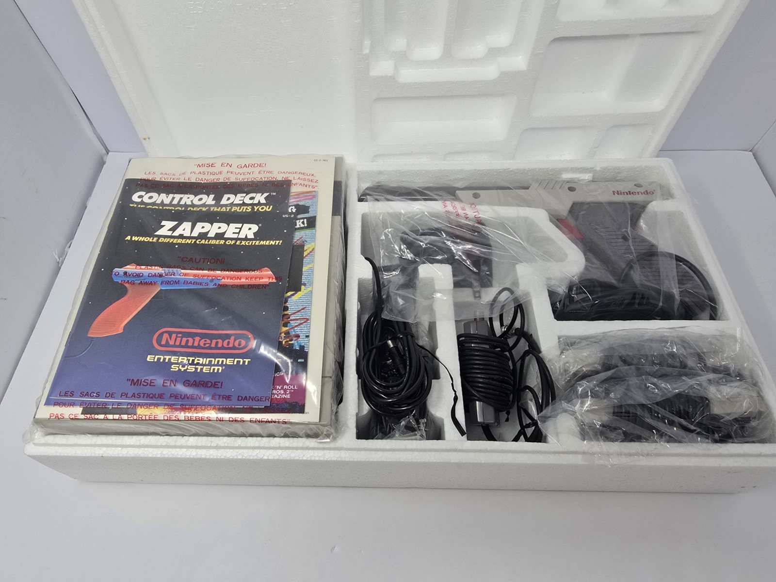 NES Nintendo Entertainment System Console Action Set Complete CIB Box W Mario