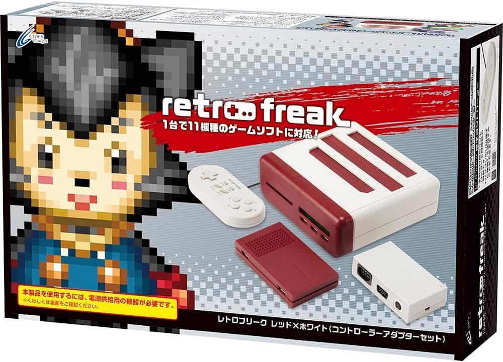 Retro Freak Retro Game Compatible Controller Adapter Set Red×White