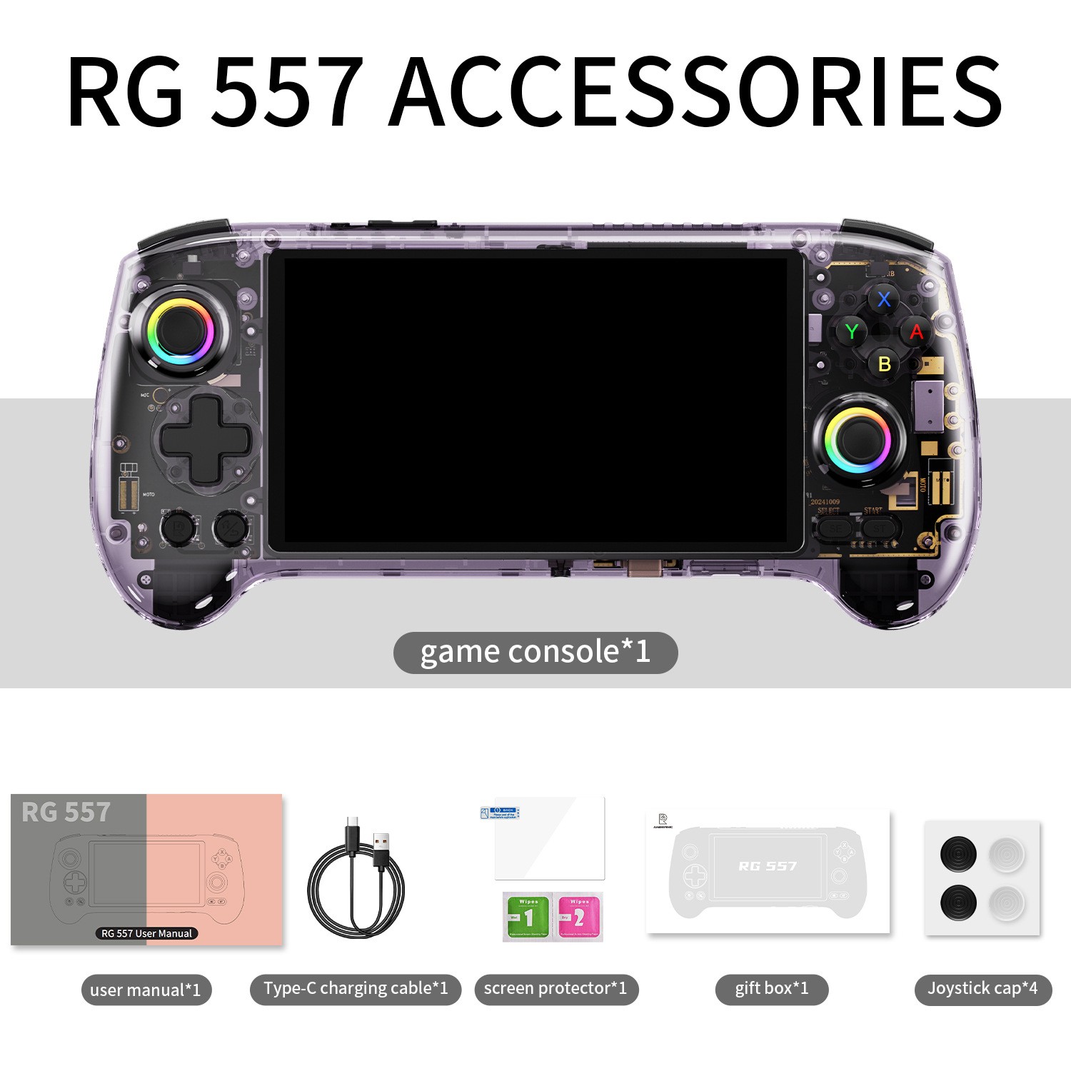 RG557 Android 14, 5.48-inch 12+256G Capacitive Joystick Handheld