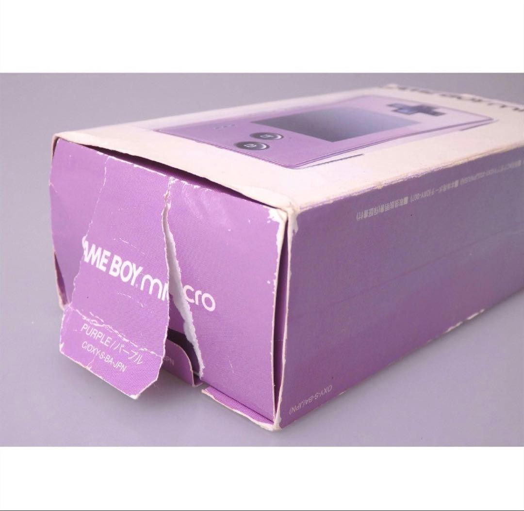 Excellent Nintendo Game Boy Micro Purple with AC Charger