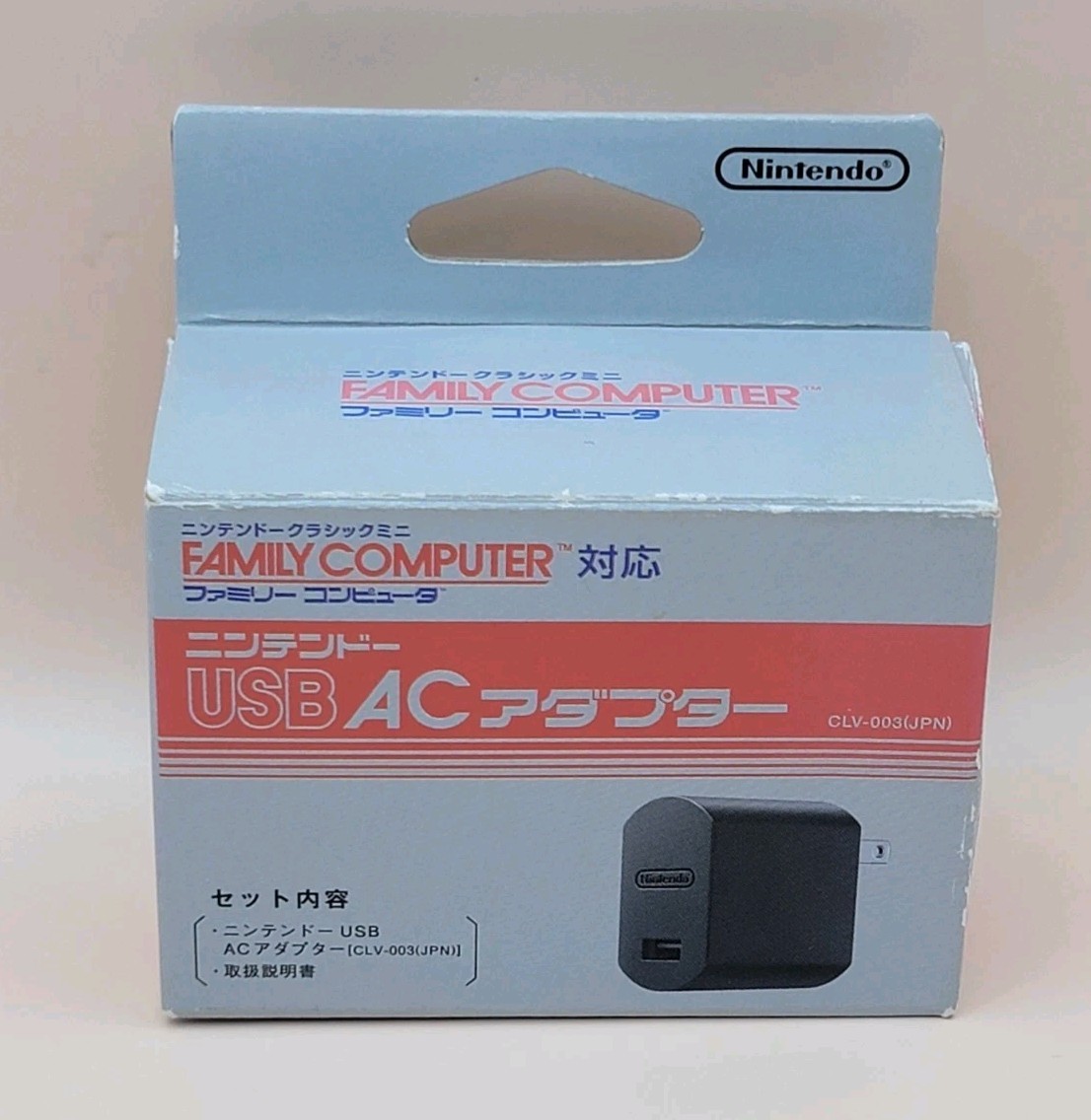 Nintendo USB AC Adapter for Classic Mini Famicom Console Japan Official w/ Box