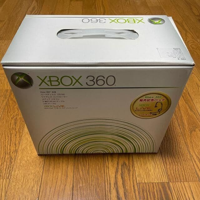 Xbox 360 Arcade Limited Edition Japan