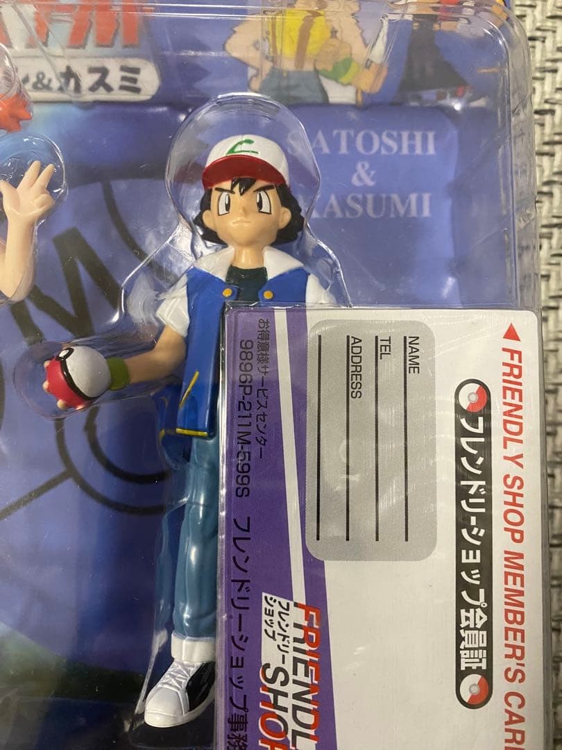 Tomy Pokemon Characters World Vol.2 Figure Satoshi Kasumi Anime jp