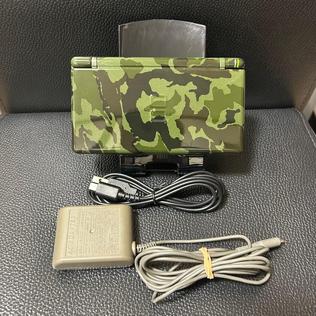 Nintendo DS Lite Camouflage Custom console button rubber replaced cleaned and co