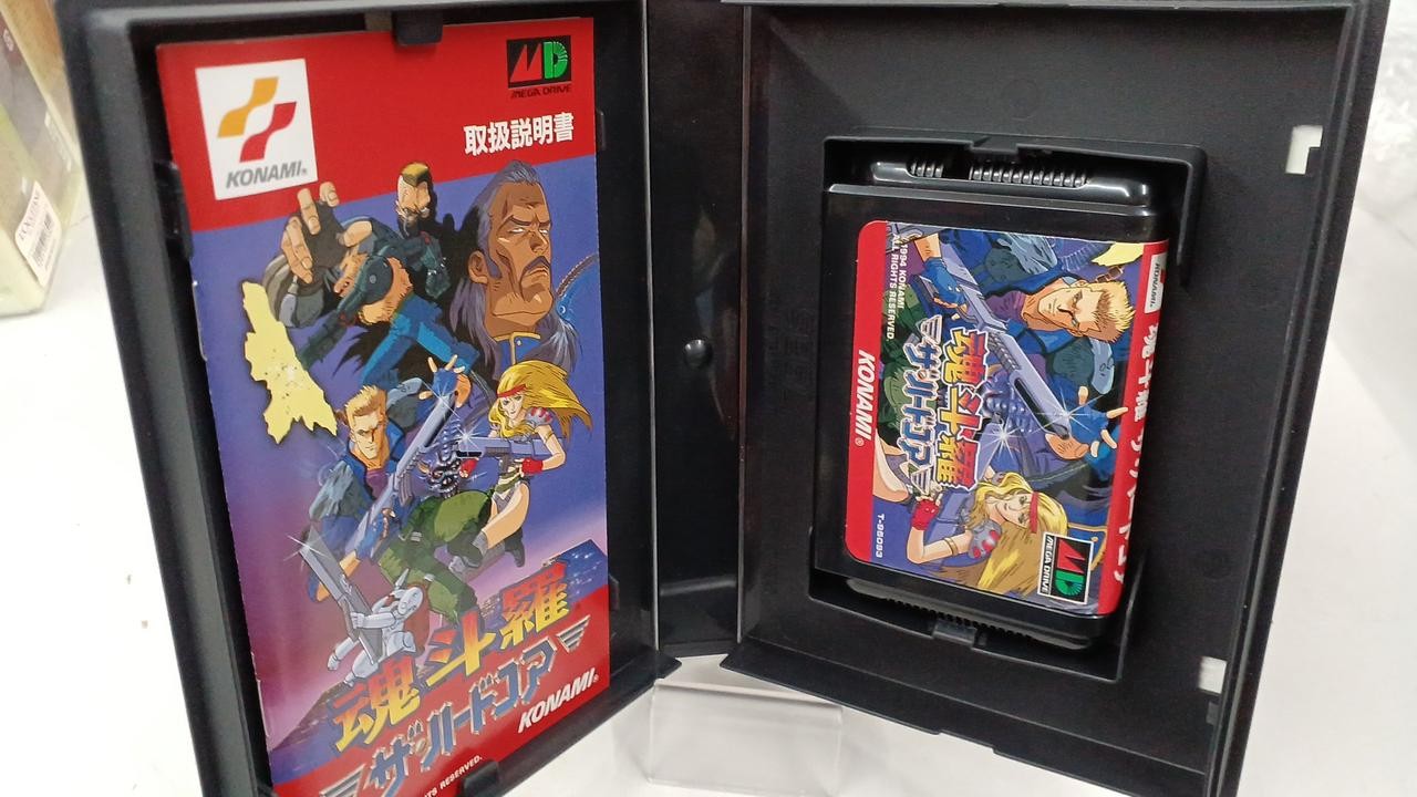 Konami Contra Hardcore Contra Hardcore