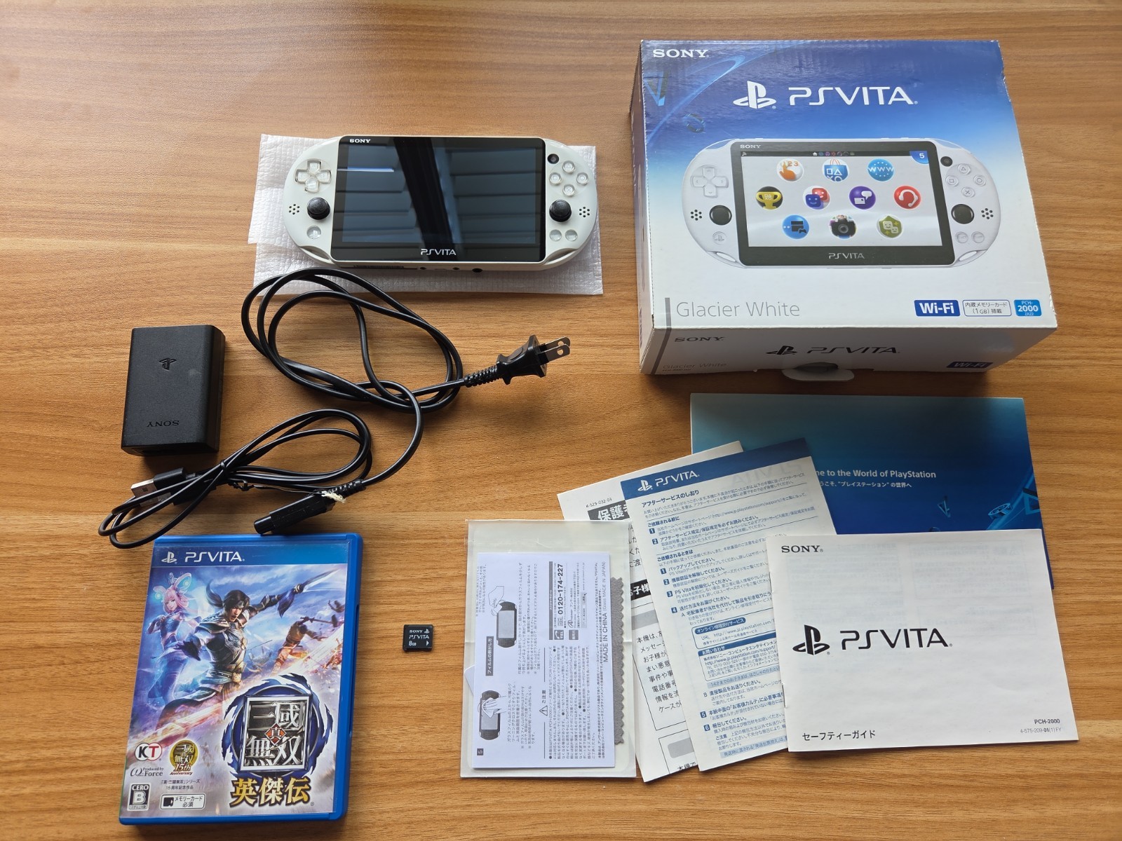 Sony PS Vita PCH-2000ZA22 1GB Handheld Console – Glacier White CIB US SELLER