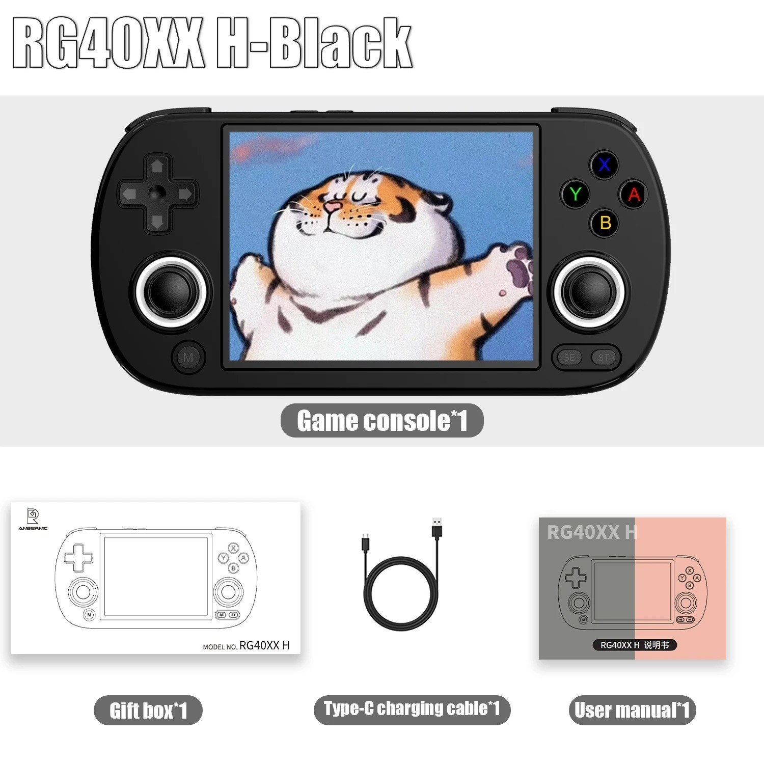 RG40XX H Handheld Game Console 4.0-in 640*480 IPS Screen 3200mAh 64 Bit System