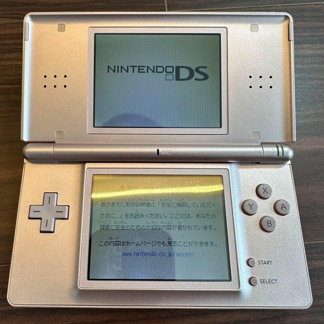 Nintendo DS LITE Metallic Rose 0155 From Japan