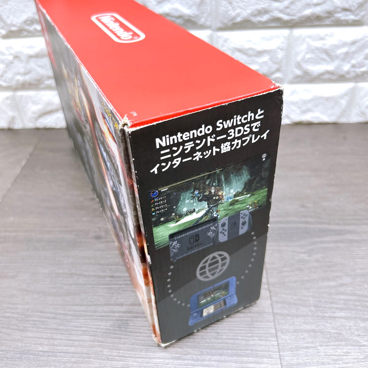 Nintendo Switch Monster Hunter Double Cross Edition Tested w/ Box No Software