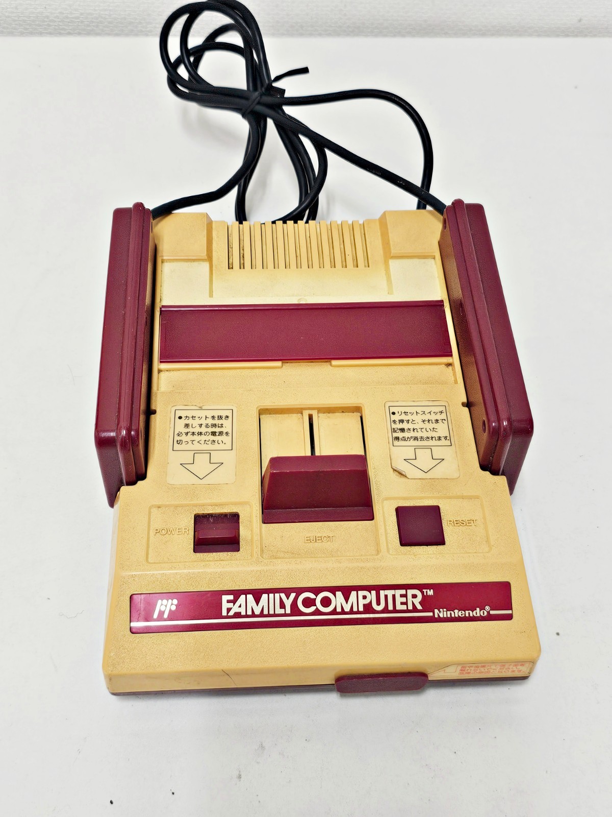 Nintendo Famicom Console 698 Japan