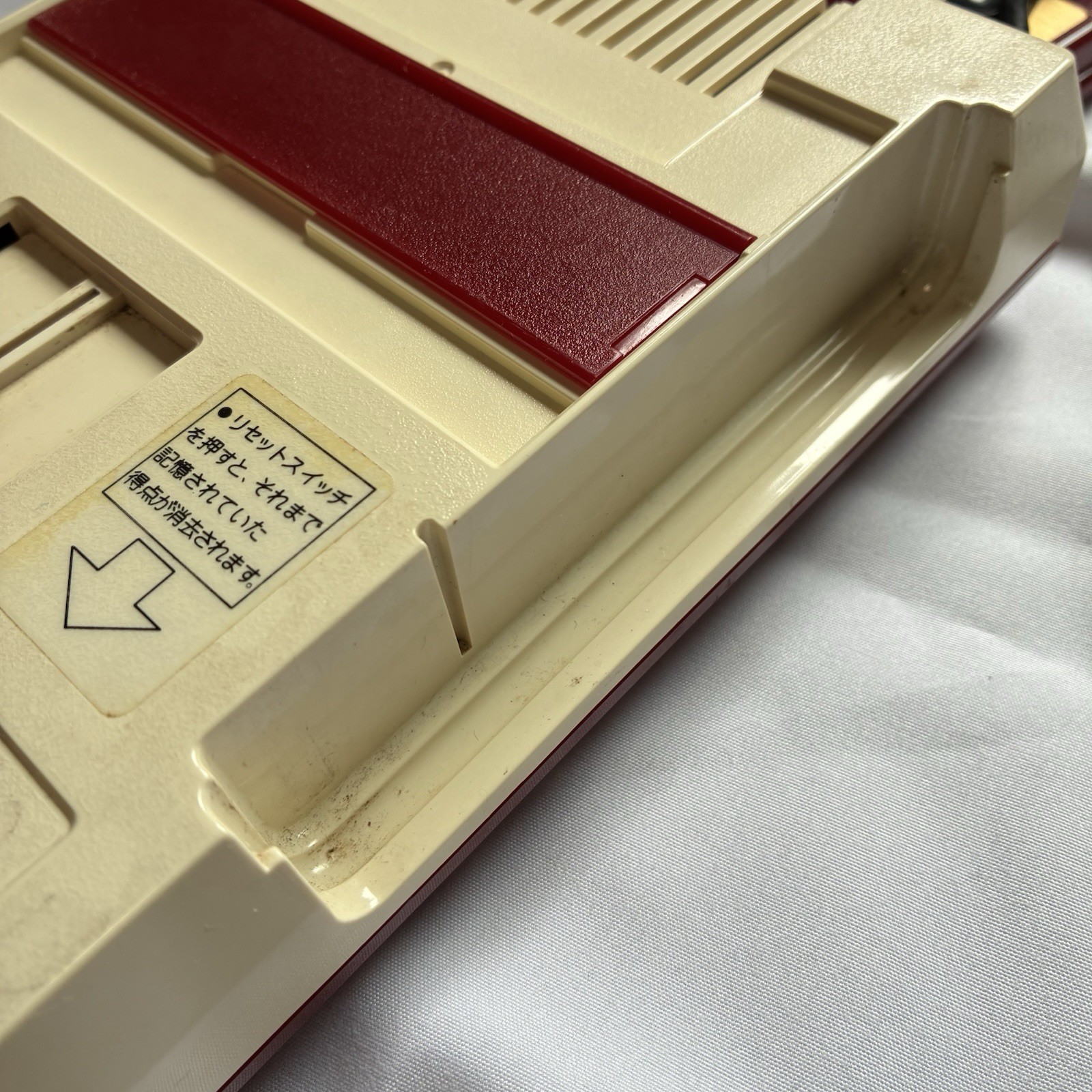 Nintendo Family Computer Famicom Console Japan Import Junk Untested