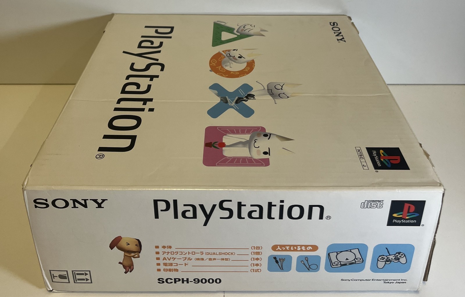 PLAYSTATION CONSOLE SCPH-9000 DUAL SHOCK TESTED NTSC JAPAN BOXED VERSION 1997