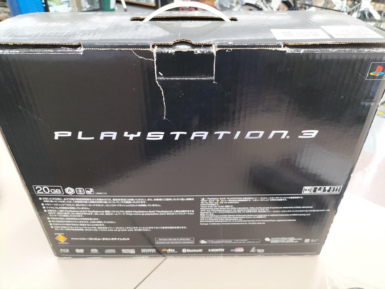 PlayStation 3 Console Model CECHB00 SONY