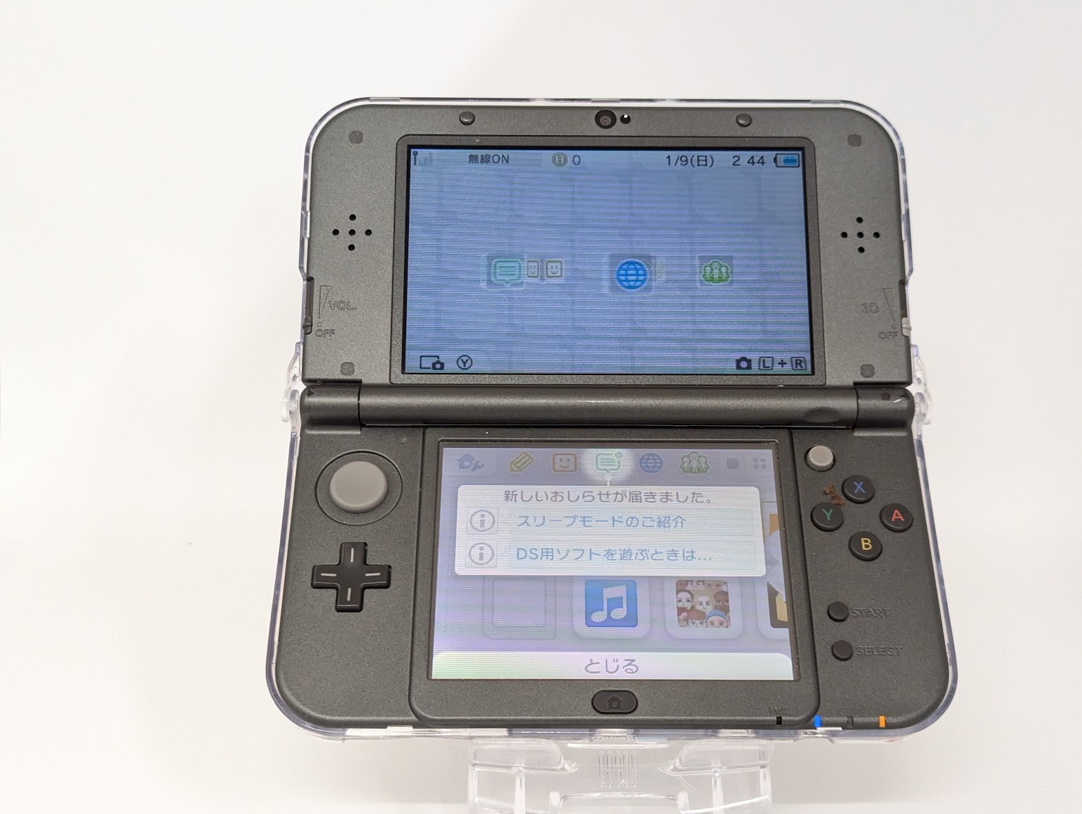 B7069 Nintendo new 3DS LL XL console Metallic Black Japan w/box pen manual fx