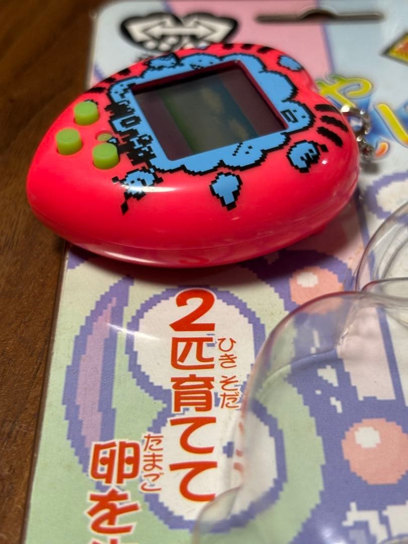 gamewatch Mysterious Mobile Game Creature Nanjamonja Tamagotchi Watch 287 Japan