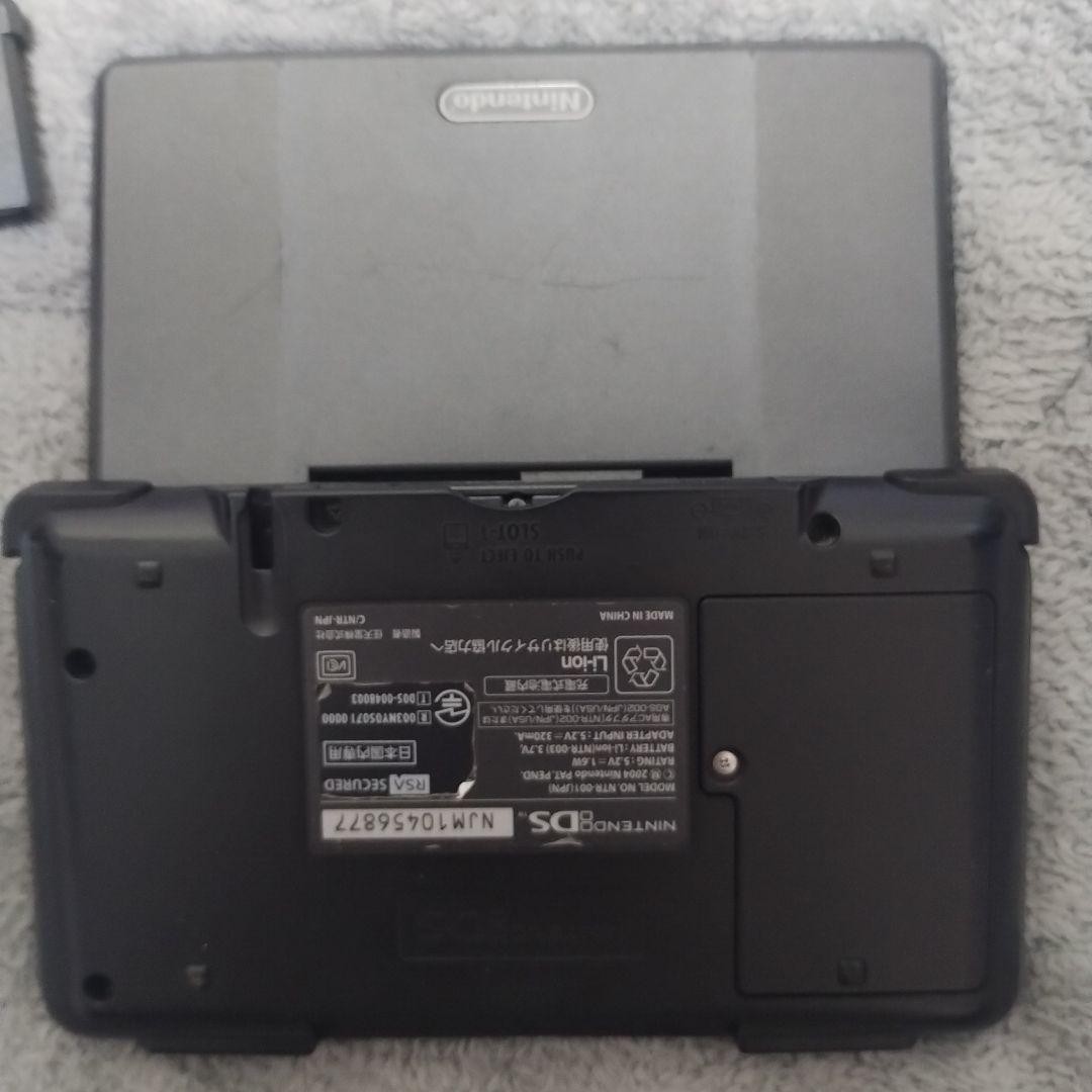 3DS/2DS/DS Nintendo Ds Main Unit Software 7-Piece Set Japan