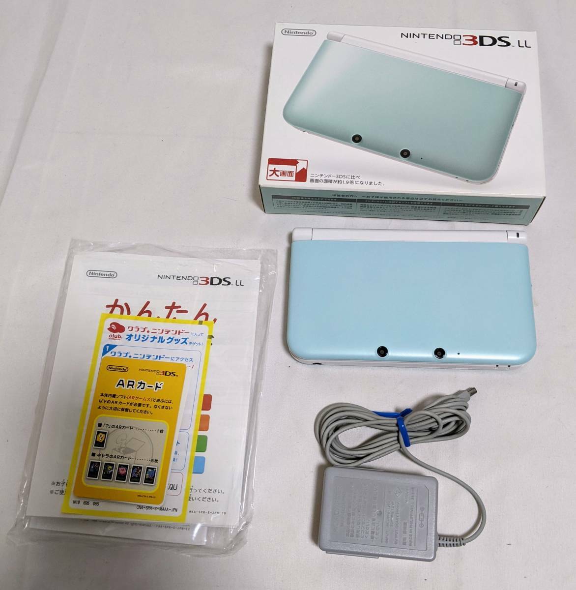 Nintendo 3DS XL LL Mint White Console Charger Box Japanese ver [BOX]