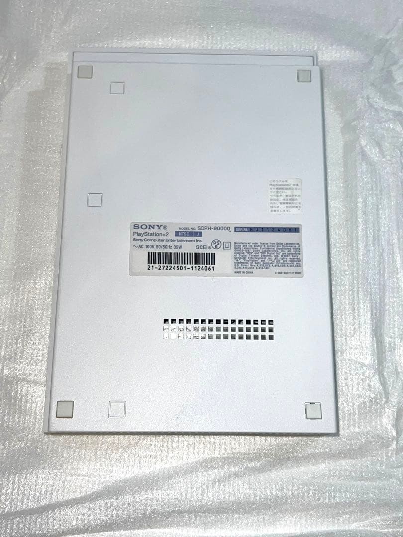 PS2 SCPH 90000 Ceramic White Console Slim Protected Rare Model
