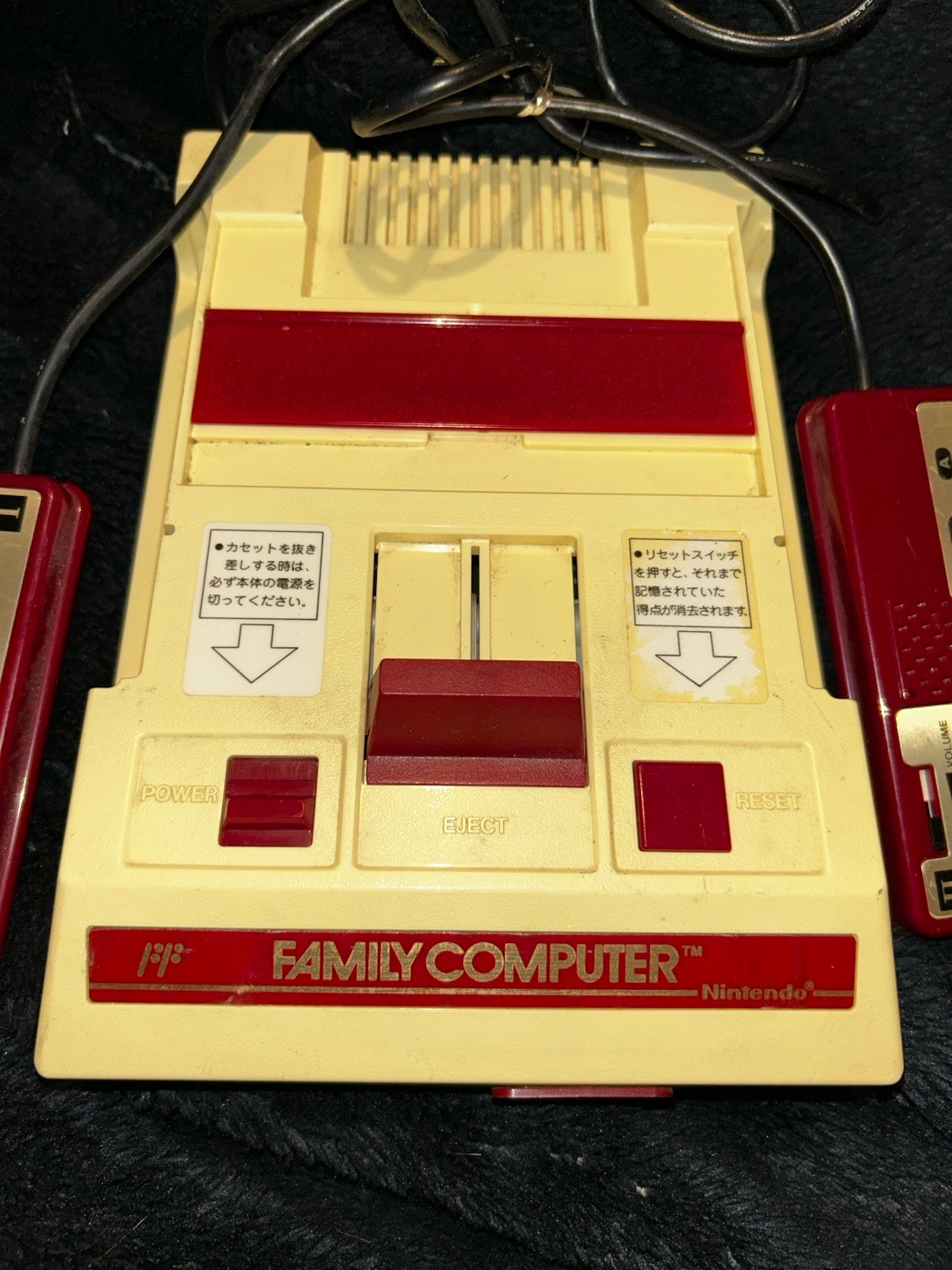 Nintendo Family Computer Console 1985 Model 1 CIB US Seller 1 Game Famicom