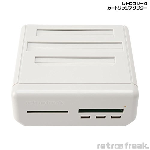 Retro freak retro game compatible controller adapter set