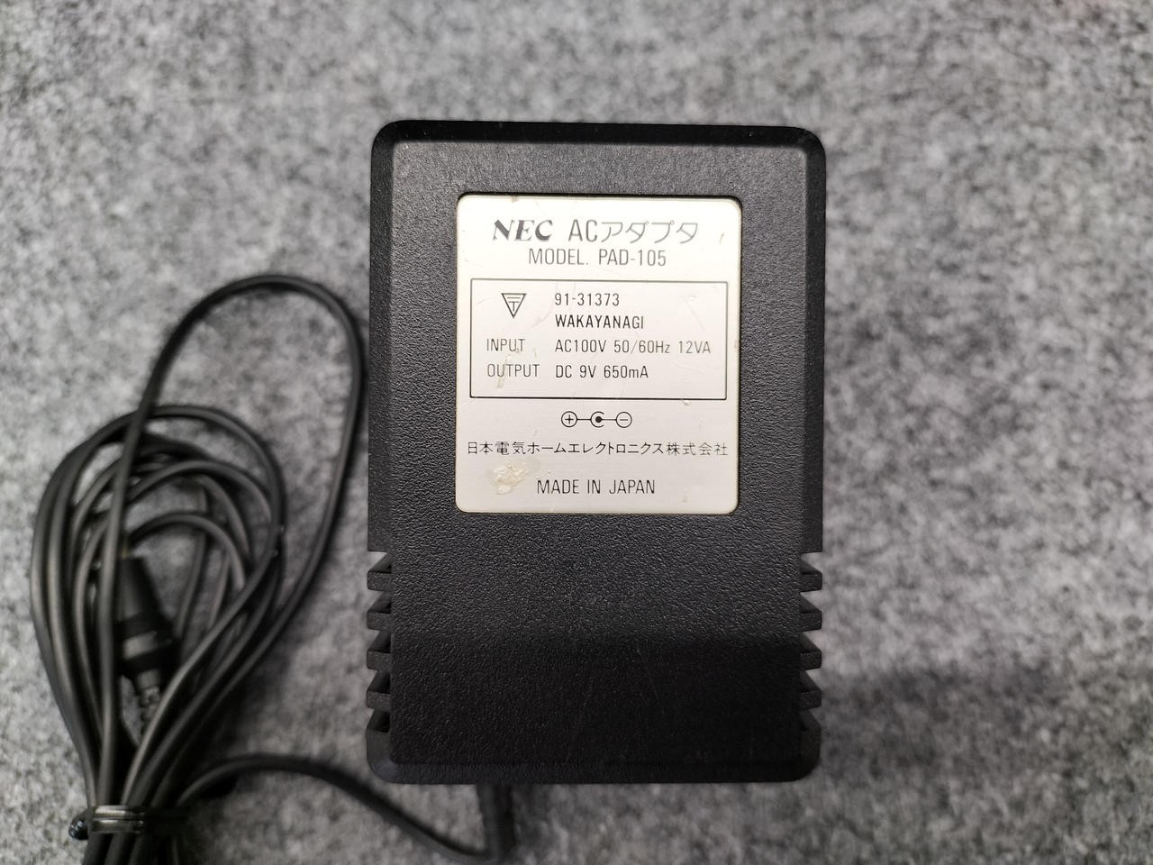 PC Engine Model PI TG3 NEC