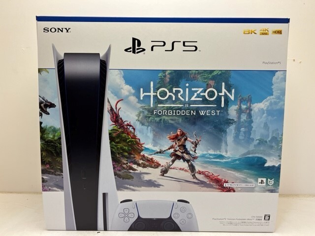 Sony Playstation 5 Game Console Bundle with Horizon Forbidden West CFIJ-10000