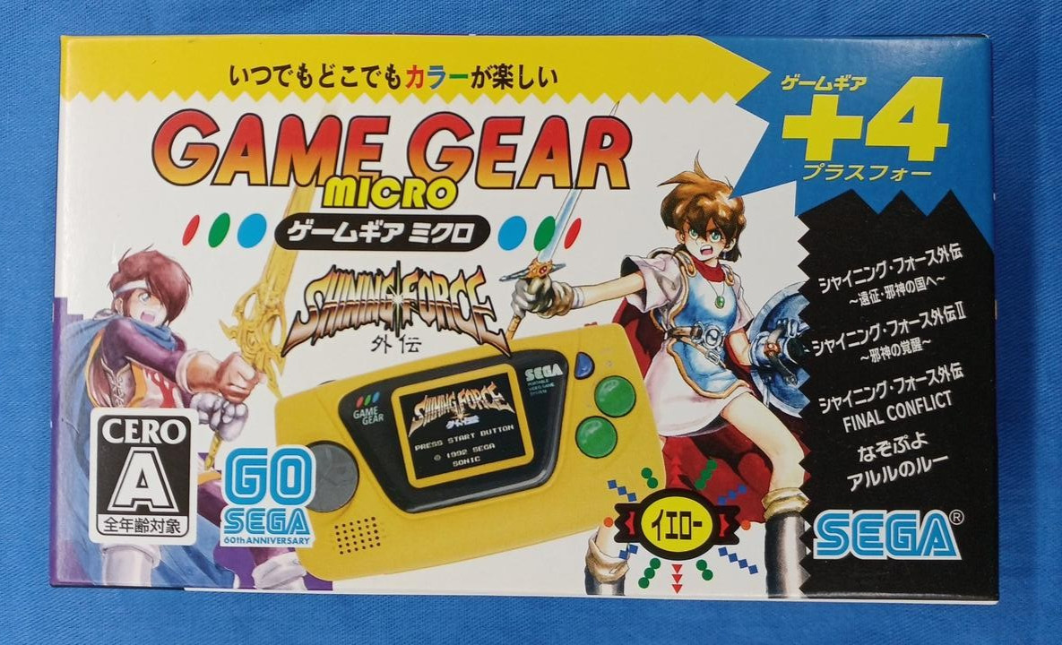 SEGA Game Gear Micro Complete 4 Color Set + Big Window Micro 30th Anniv Japan