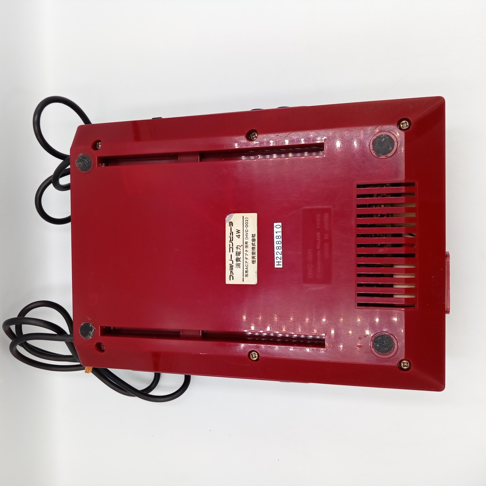 Nintendo Famicom & Super Famicom Console Japanese Tested