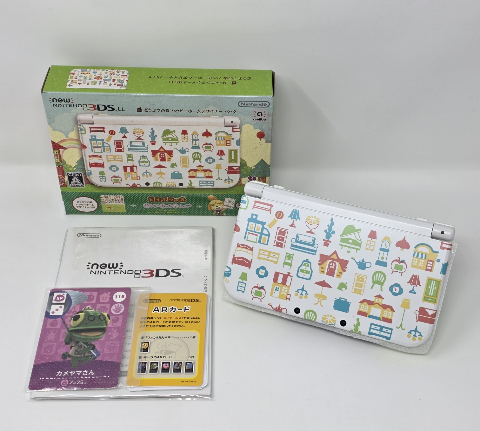 New Nintendo 3DS LL Happy Home Designer Edition | Box | IPS Top Screen |Japan XL