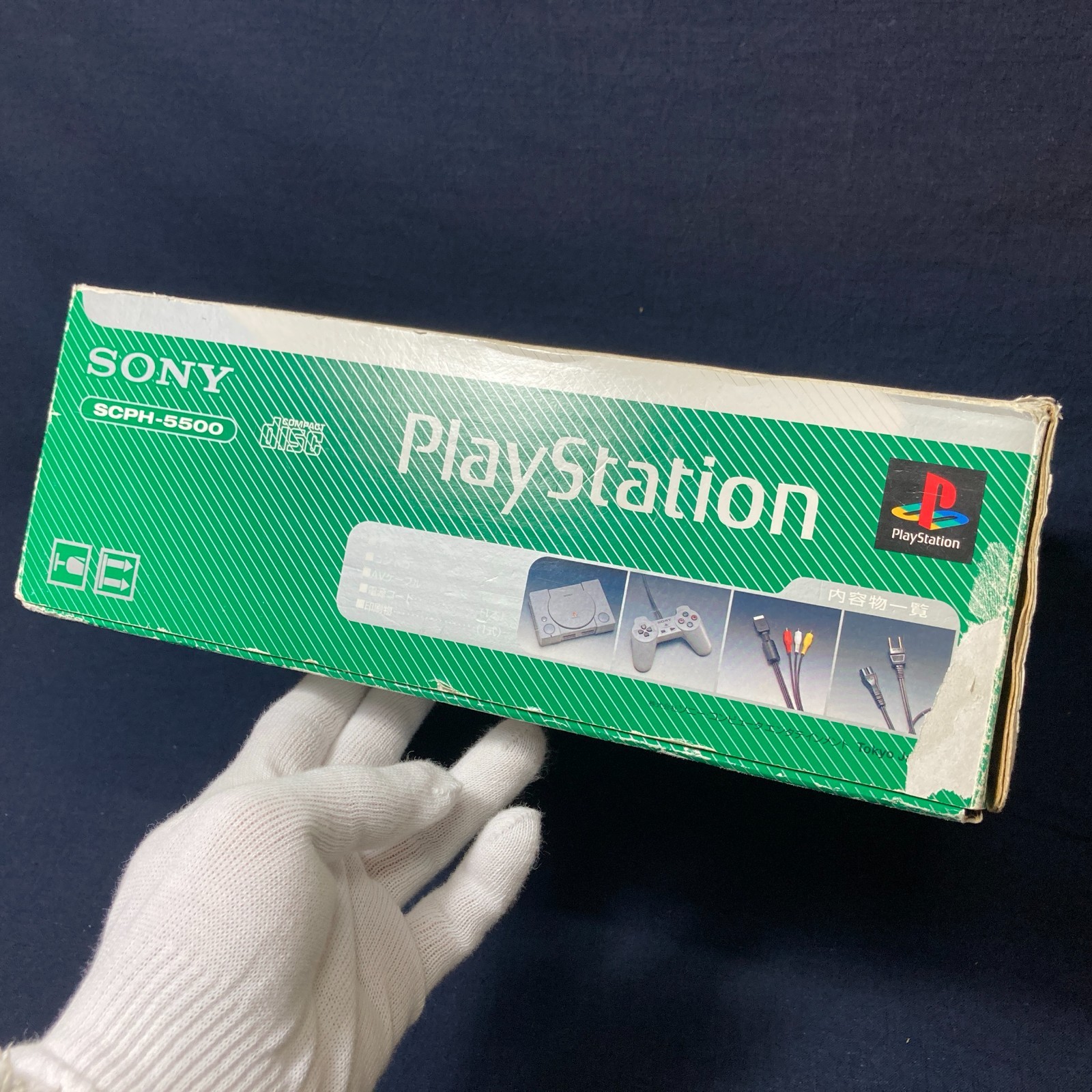 Sony PlayStation PS1 Console NTSC-J Complete in Box CIB SCPH-5500 Tested Working