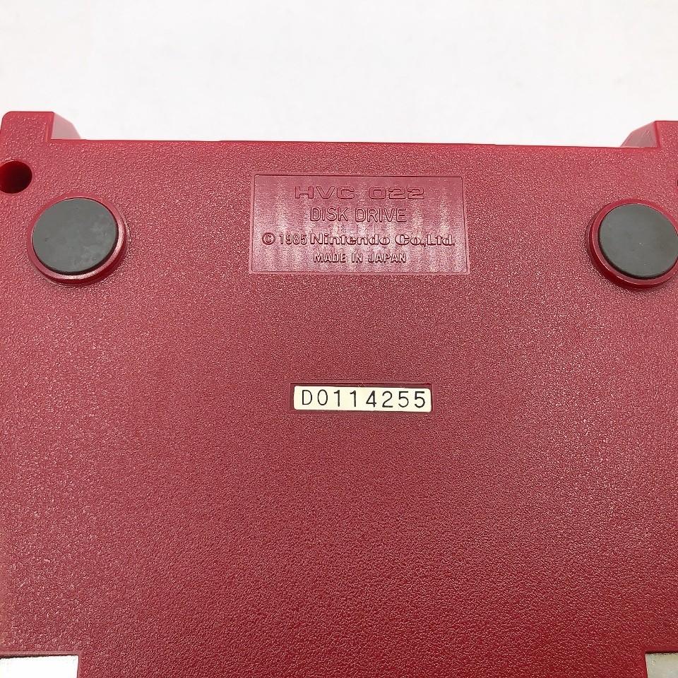 Nintendo Famicom Disk System Console HVC-022 Box New Belt Made in Japan Tested