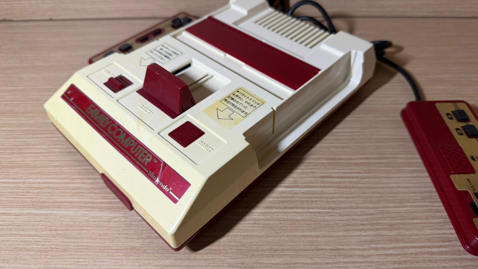 READ INFO- Japanese Famicom Family Computer Console JAP square buttons button