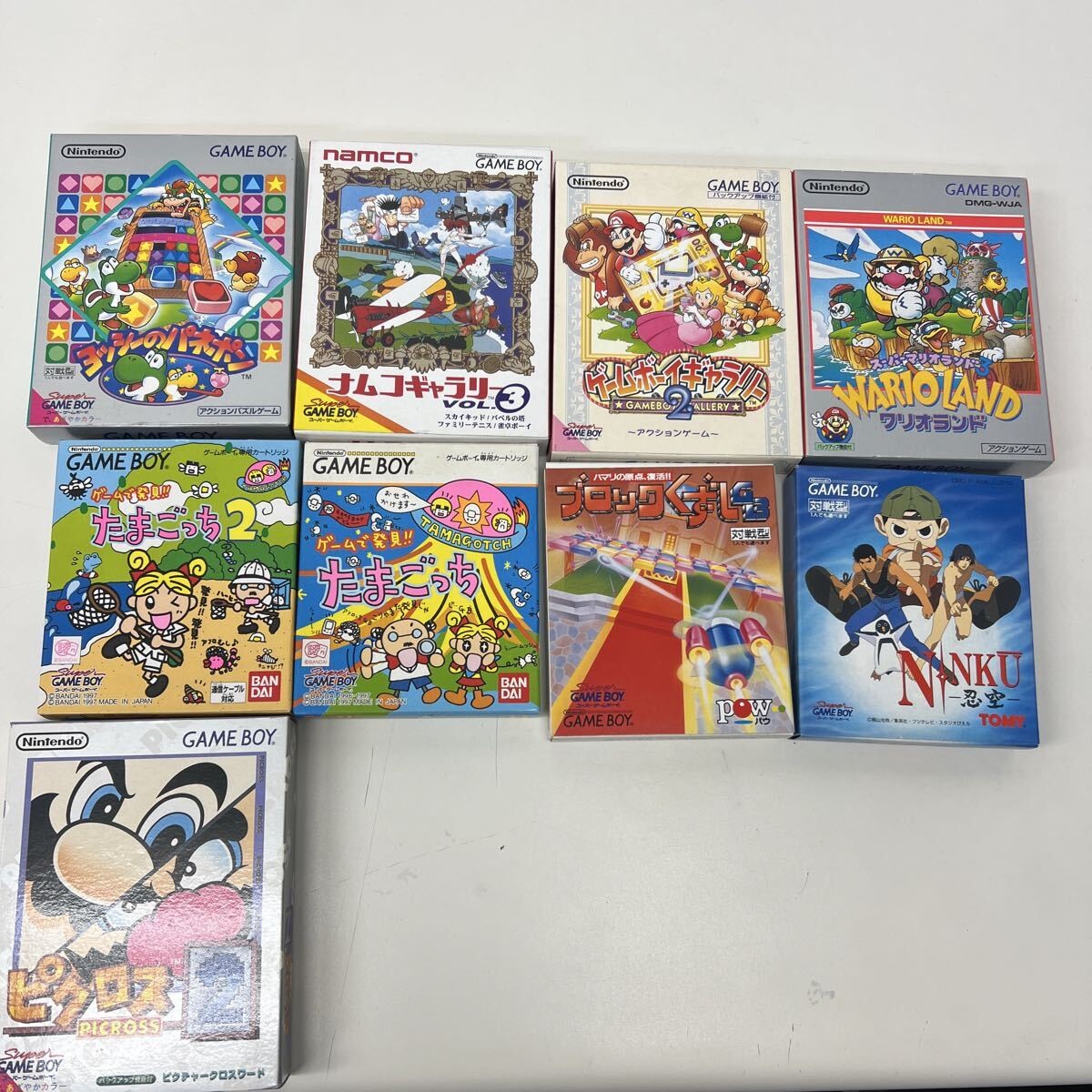 Nintendo Game Boy DS Empty Box 27 Set Dragon Quest Cartridge JAPAN
