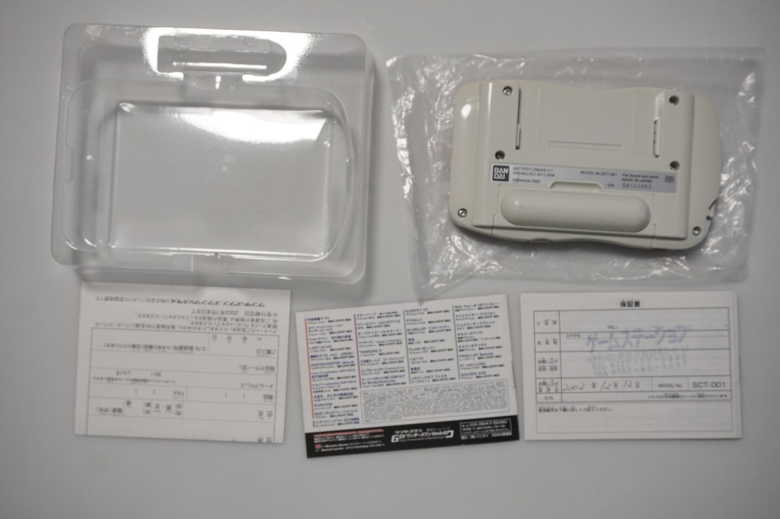 Wonder Swan Crystal handheld console Wine boxed Japan WondeSwan system US Seller