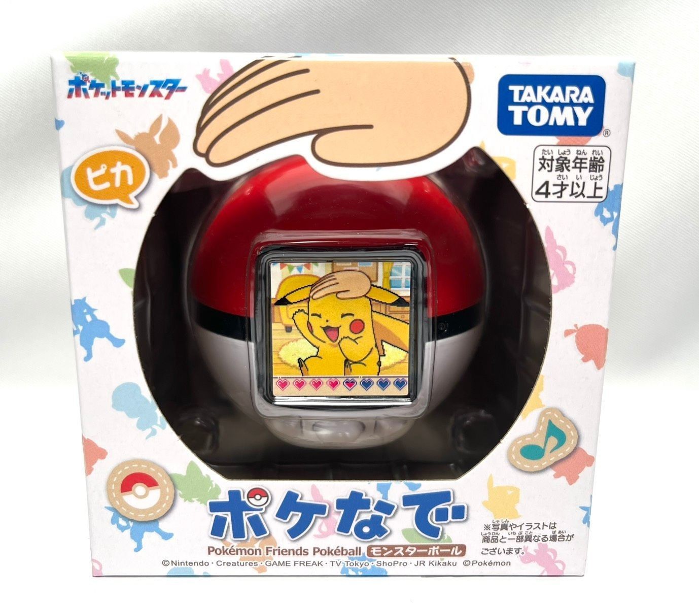 Takara Tomy TAKARATOMY Pokemon Poke-Nade Monster Ball English available