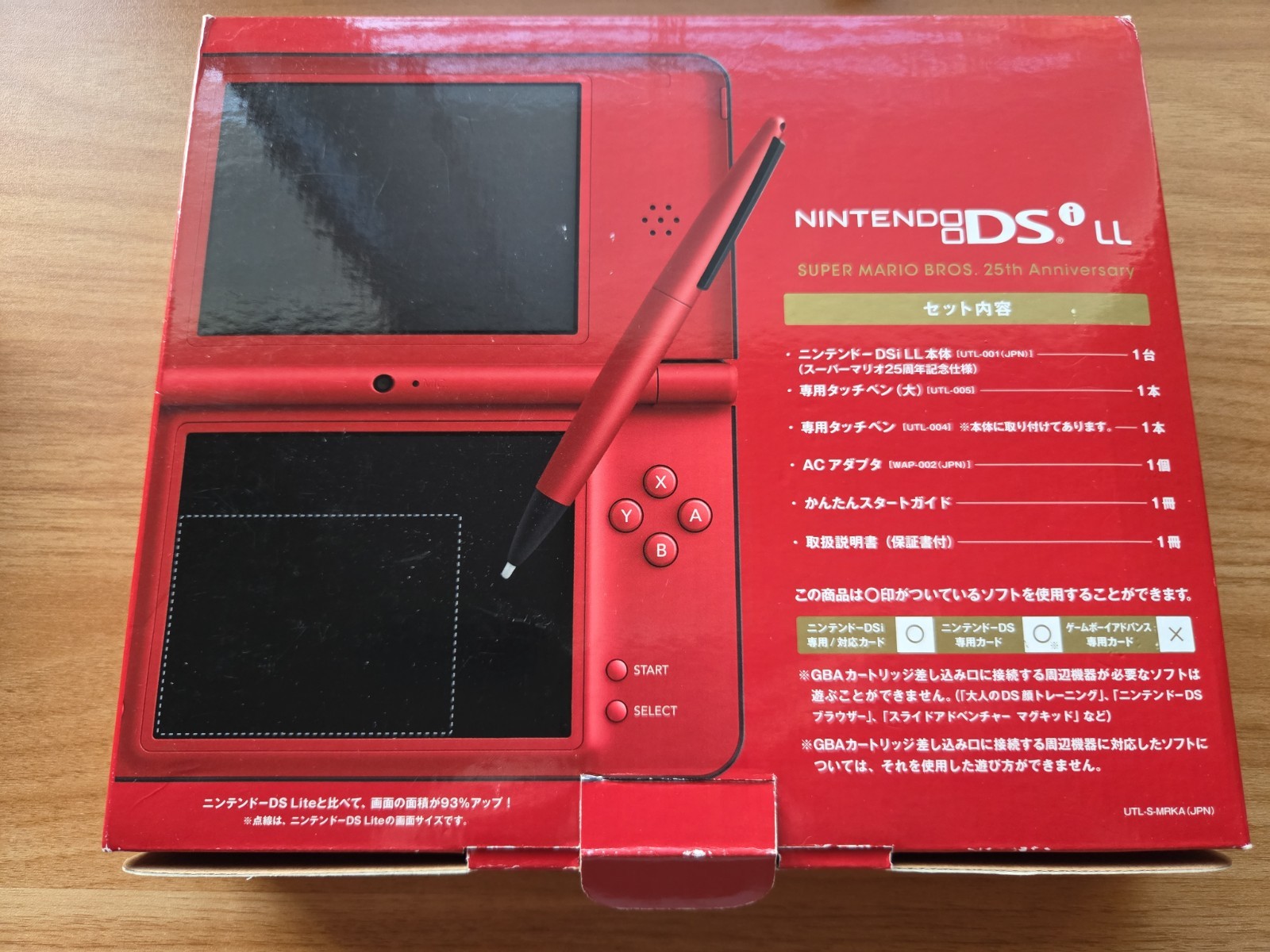 Nintendo DSi LL XL Super Mario 25th Anniversary Boxed Complete Tested JP