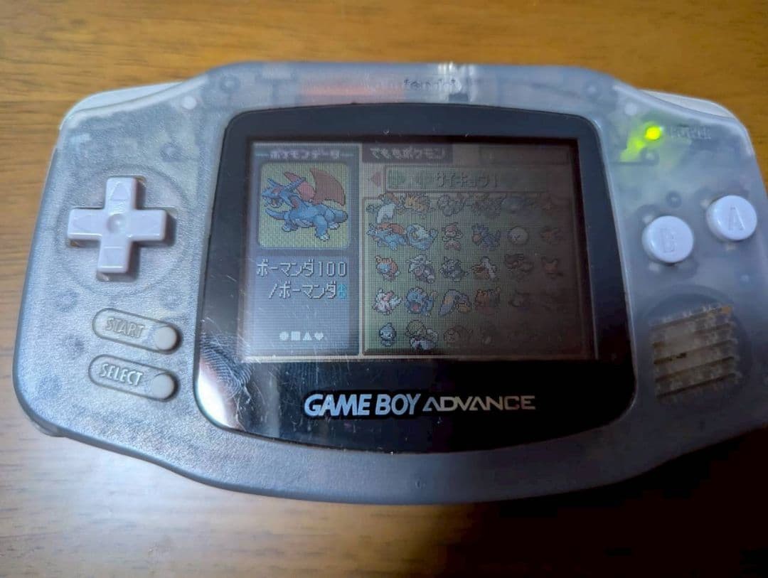Serious data Distribution Deoxys 100 Rayquaza Ruby Game Boy 318h