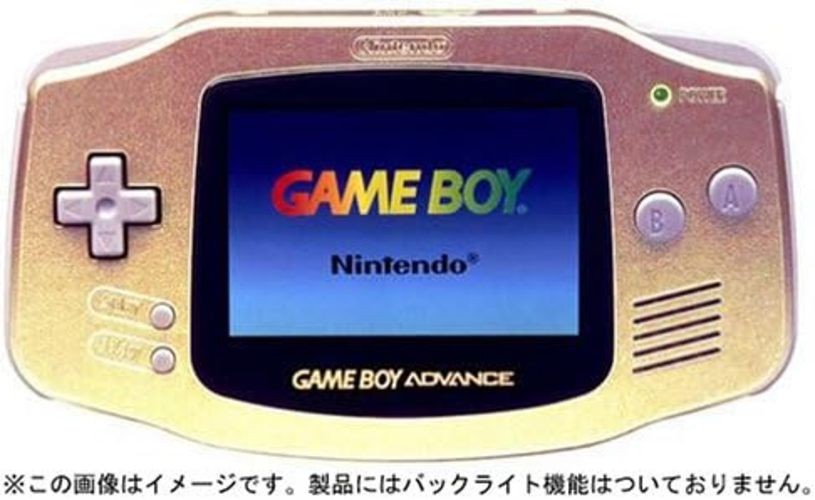 Nintendo Game Boy Advance Gold Discontinued AGB-S-DA
