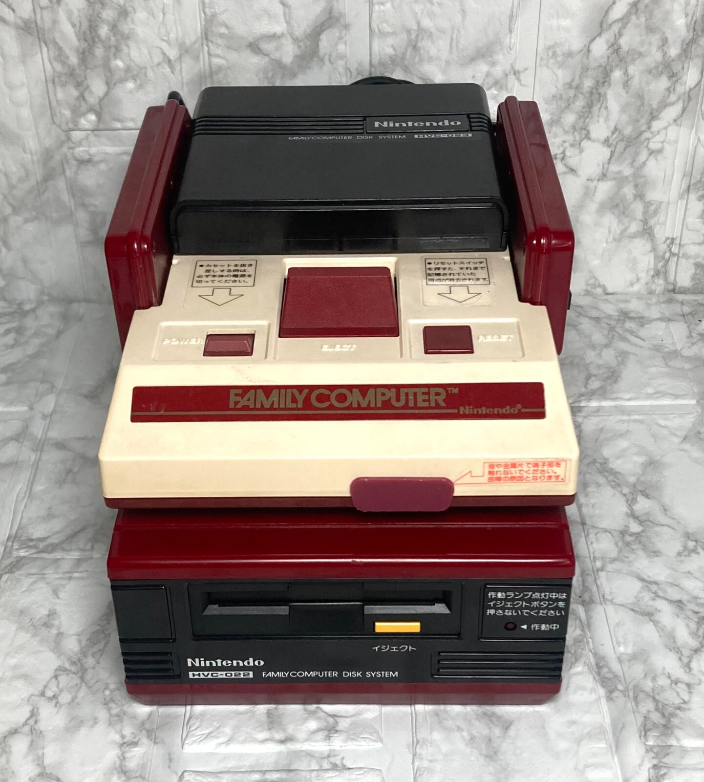 Famicom Disk system New belt Super famicom console set FC Main unit unmodified