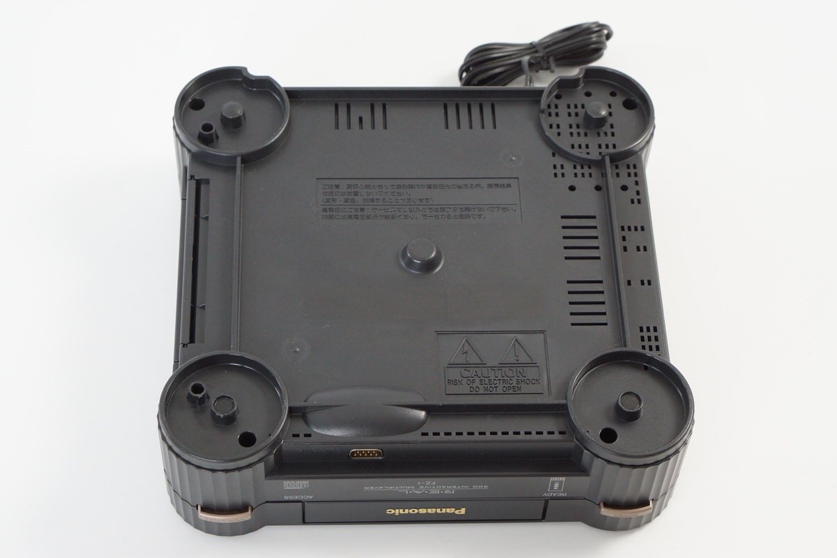 Panasonic 3DO REAL Console Boxed FZ-1 Tested System Game 4EKSD58899
