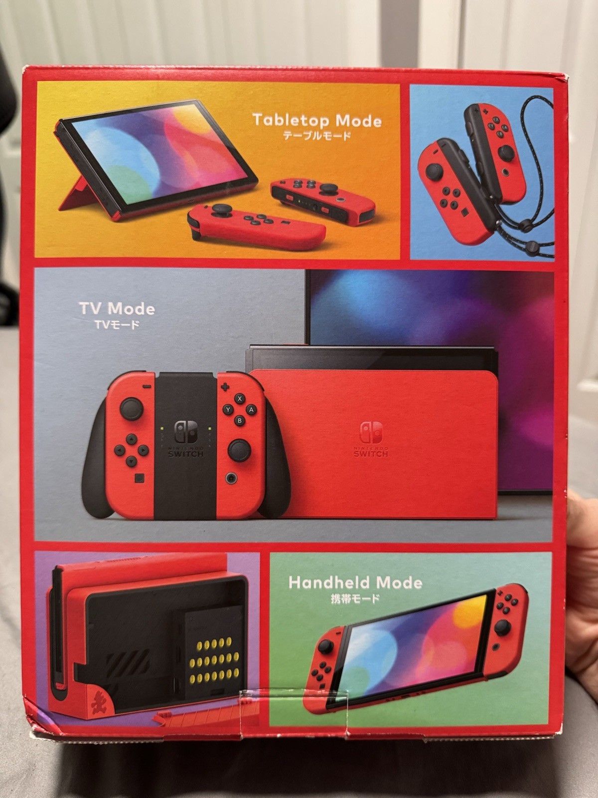 Nintendo Switch (OLED Model) HEG-001 Mario Red Edition Japan Model (KAMIKAZE)