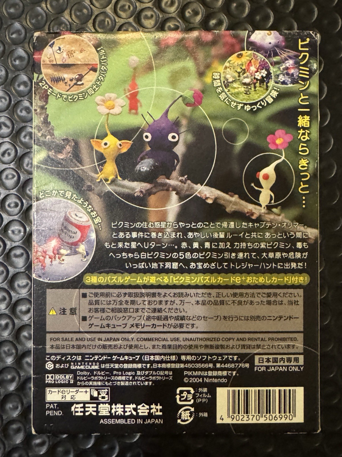 GameCube (JP) Spice Orange, Gameboy Player, 2 Controllers, 9 Games, and More!