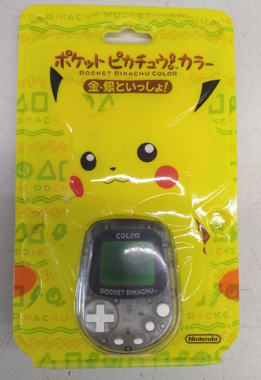 Nintendo Game Boy Color Pocket Pikachu Gold & Silver LCD, Used