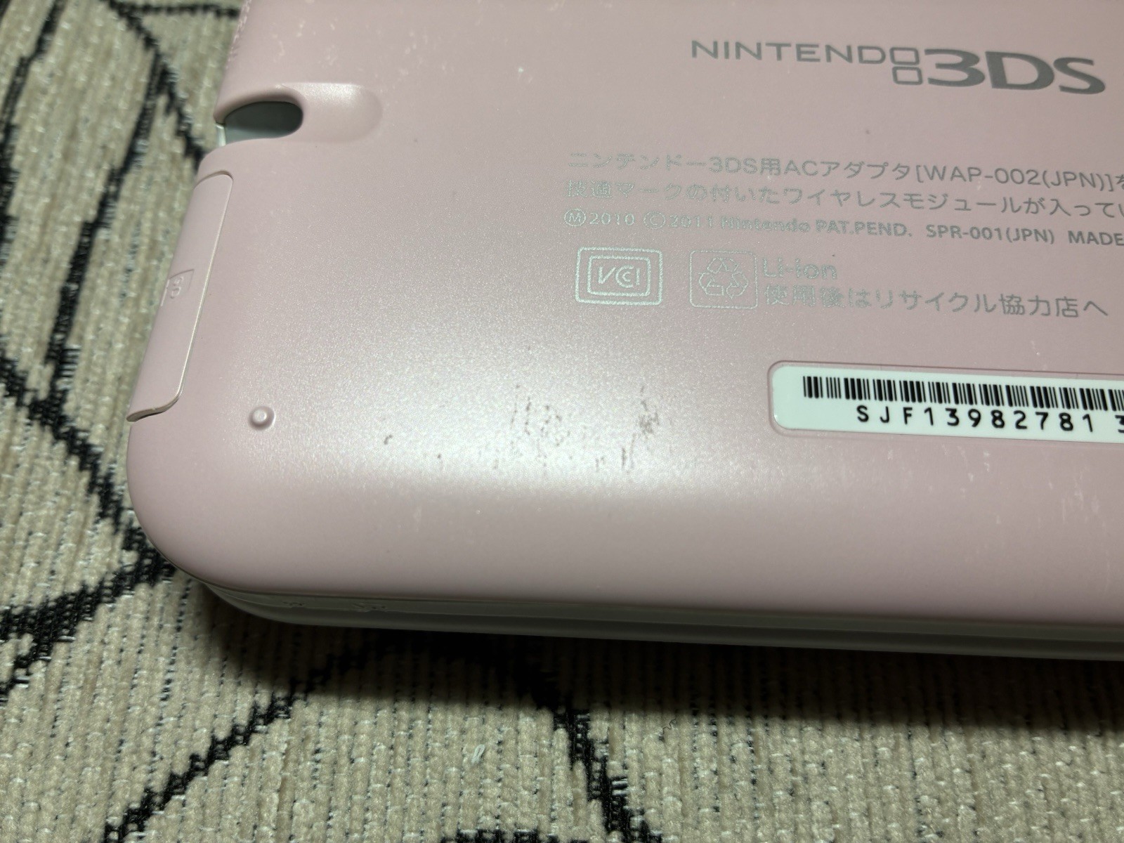 【RARE】Nintendo 3DS XL LL Console One Piece Chopper Pink Japanese Tested Working
