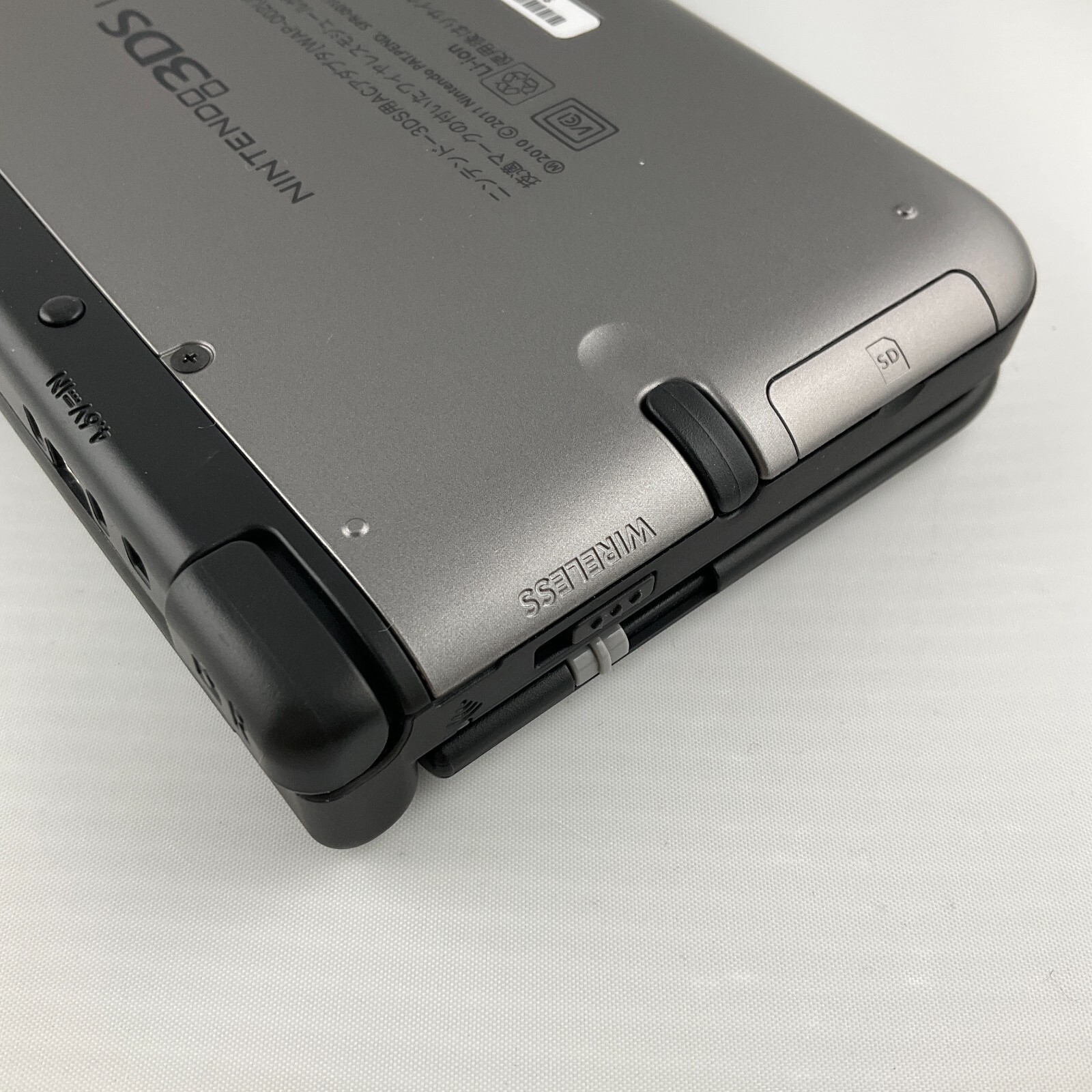 Nintendo 3DS LL XL console Silver with Charger/Stylus/SDcard Japanese version