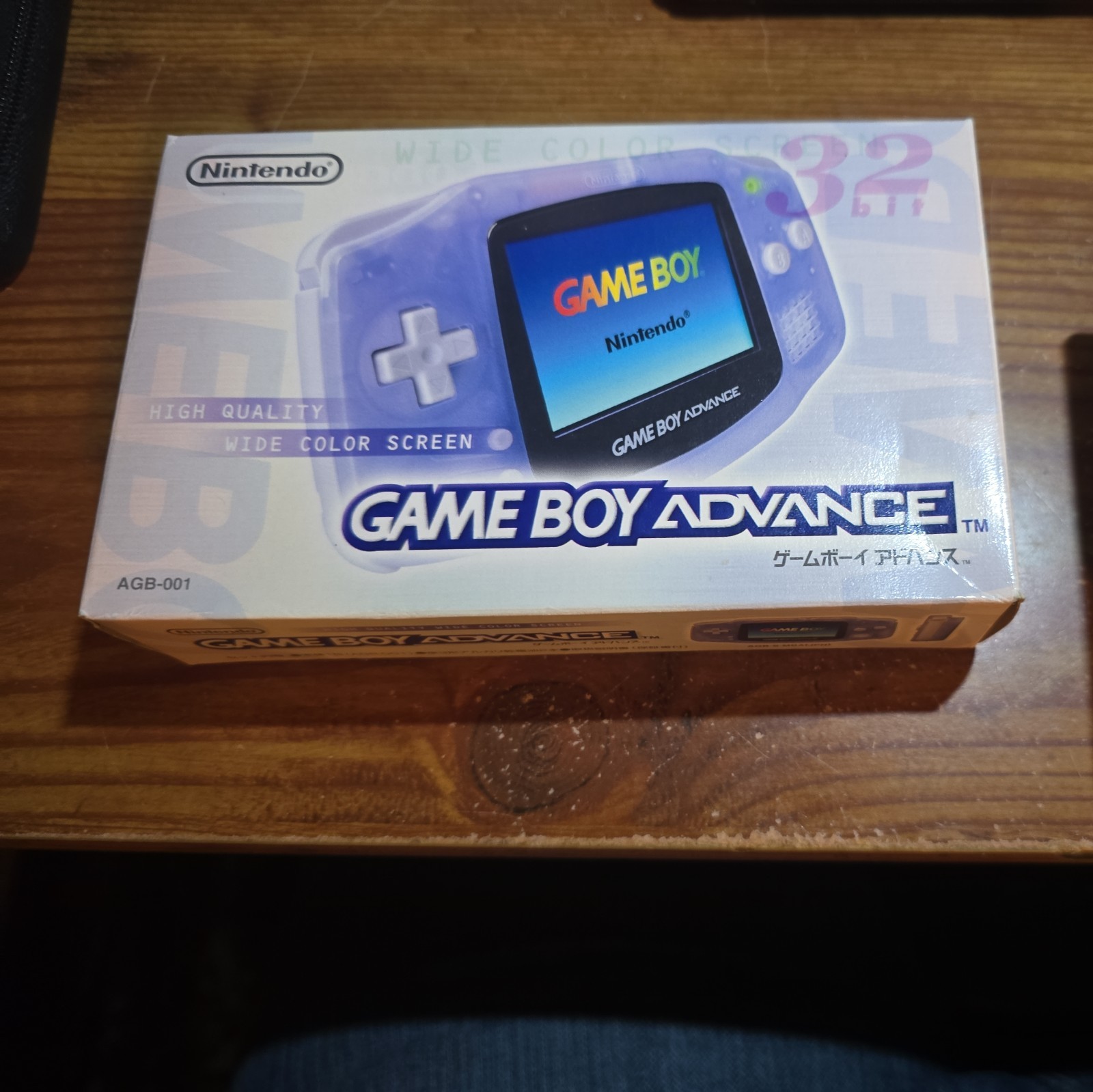 GameBoy Advance Box Only for Console Nintendo Japanese Milky Blue.