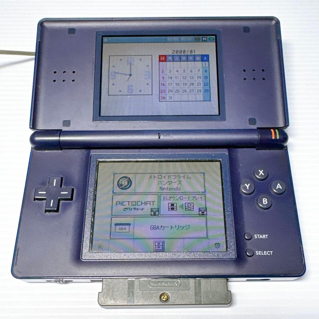 Nintendo DS Lite Light Enamel Navy console only with simple functioning confirme
