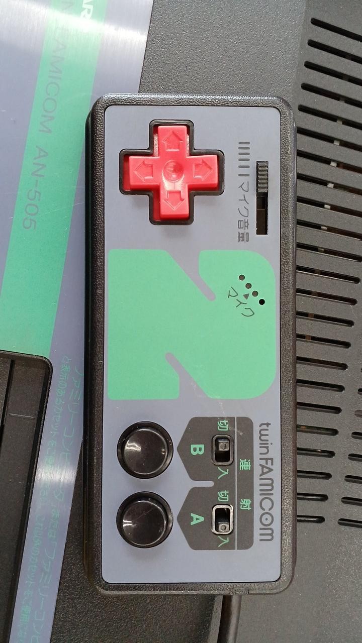 Twin Famicom Model AN 505 SHARP