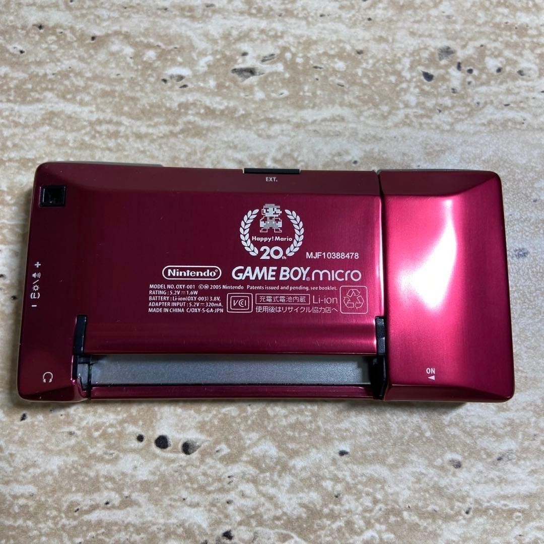 Nintendo Game Boy Micro Famicom Version Console Charger Included Tested 6995